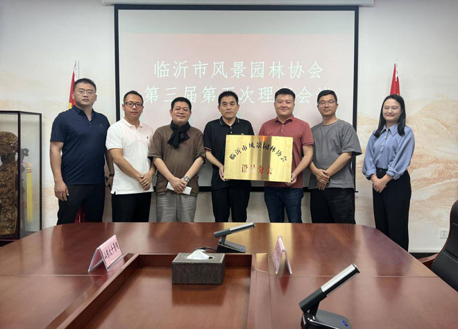 微信图片_20230720094945.jpg