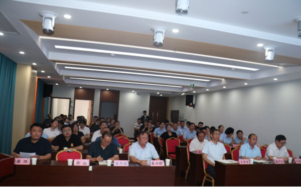 集团23年总结表彰大会1930.jpg