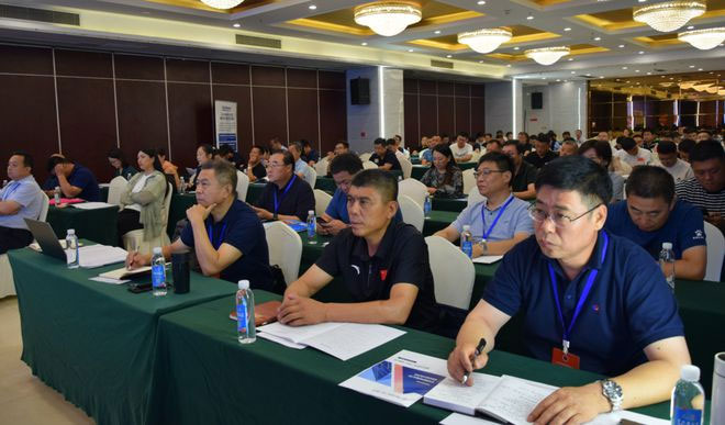 山东省体育场馆协会2023年工作会议暨会员交流活动举行612.jpg 山东省体育场馆协会2023年工作会议暨会员交流活动举行612.jpg