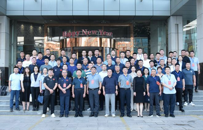 山东省体育场馆协会2023年工作会议暨会员交流活动举行940.jpg 山东省体育场馆协会2023年工作会议暨会员交流活动举行940.jpg
