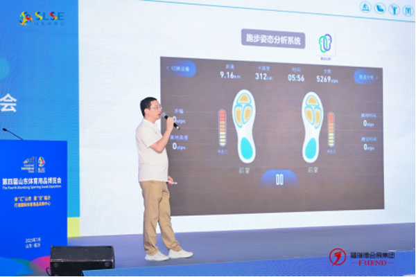 新品发布会2396.jpg