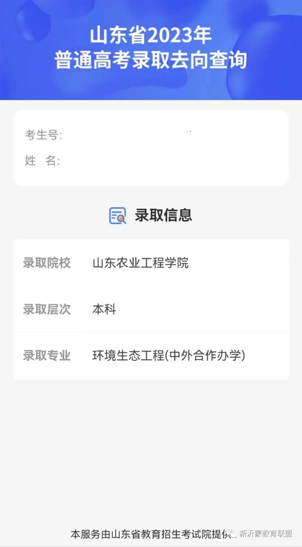 640-(8).jpg