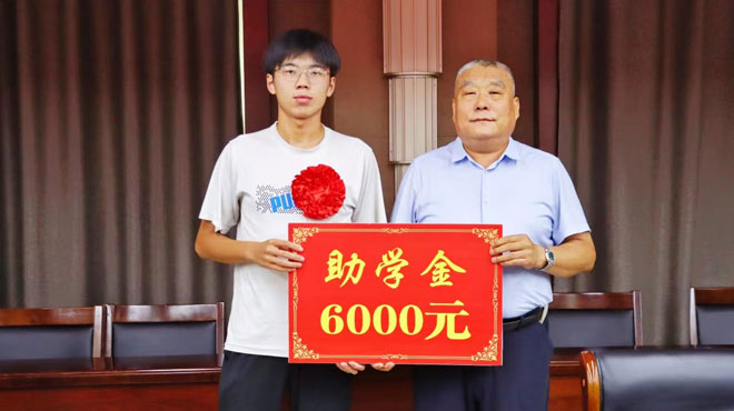 微信图片_20230731225443.jpg 微信图片_20230731225443.jpg