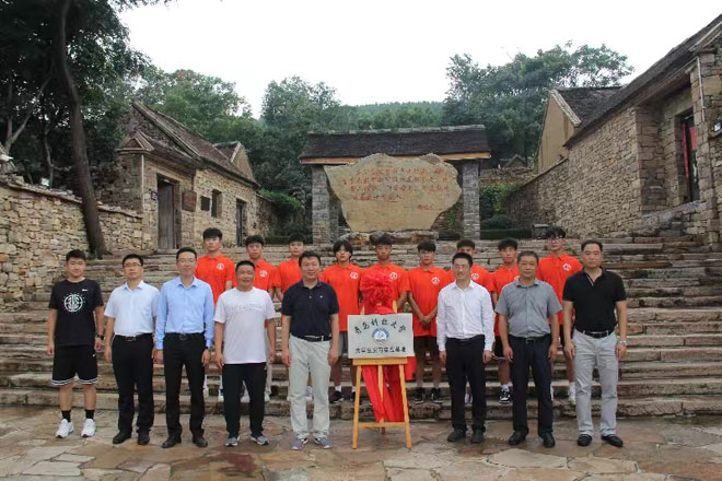 微信图片_20230803172637.jpg