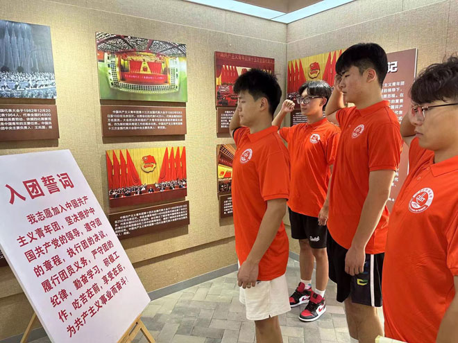 微信图片_20230803172638.jpg