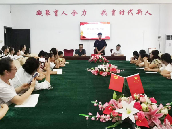 沂水县院东头社区举办北京大学新生学习经验分享会445.jpg 沂水县院东头社区举办北京大学新生学习经验分享会445.jpg