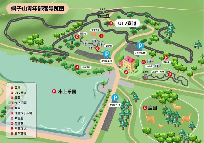 微信图片_20230808060823_1.jpg 微信图片_20230808060823_1.jpg