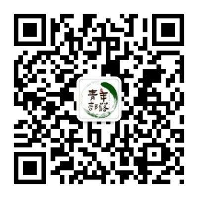 微信图片_20230808060823_2.jpg 微信图片_20230808060823_2.jpg