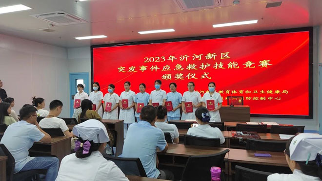 微信图片_20230828230952_3.jpg