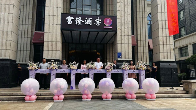 微信图片_20230904174831.jpg
