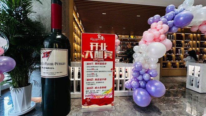 微信图片_20230904174832_2.jpg