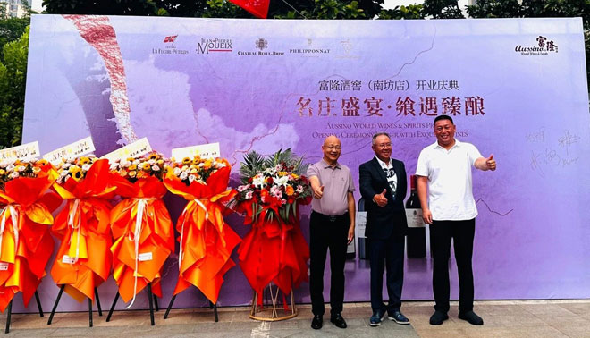 微信图片_20230904174833.jpg