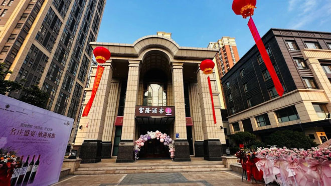 微信图片_20230904174837.jpg