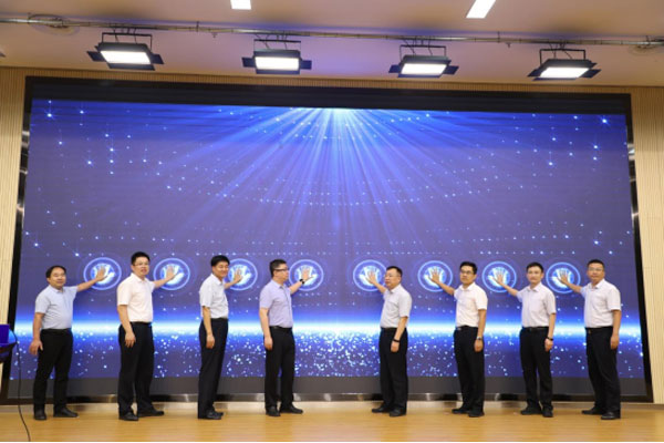 20230905-首届临沂市数字赋能高质量发展职工创新大赛分赛暨临沂市第五届大数据创新创业大赛正式启动(3)1101.jpg