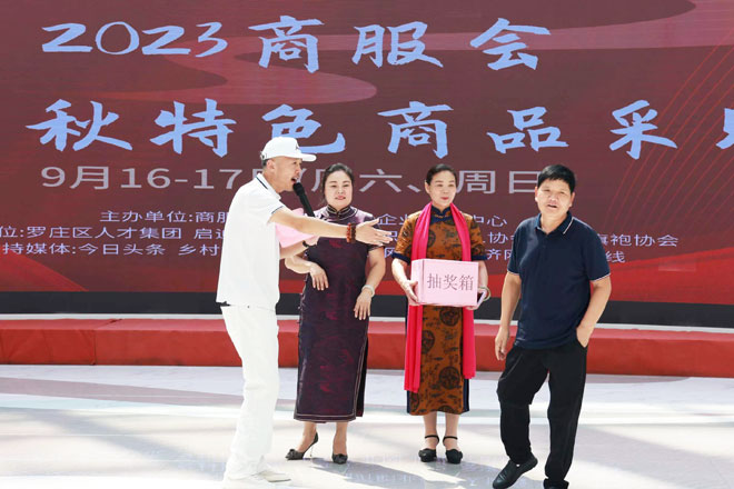 微信图片_20230919113847.jpg