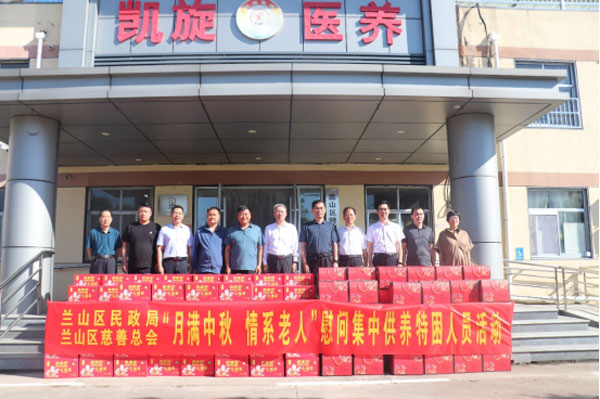 中秋佳节至-政府送温暖13.jpg