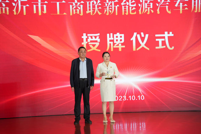 微信图片_20231010214745.jpg 微信图片_20231010214745.jpg