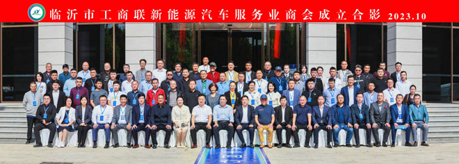 微信图片_20231011180037.jpg 微信图片_20231011180037.jpg
