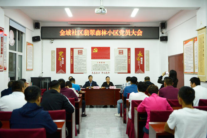 微信图片_20231019202355.jpg