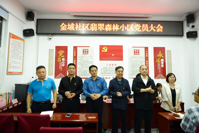 微信图片_20231019201908.jpg