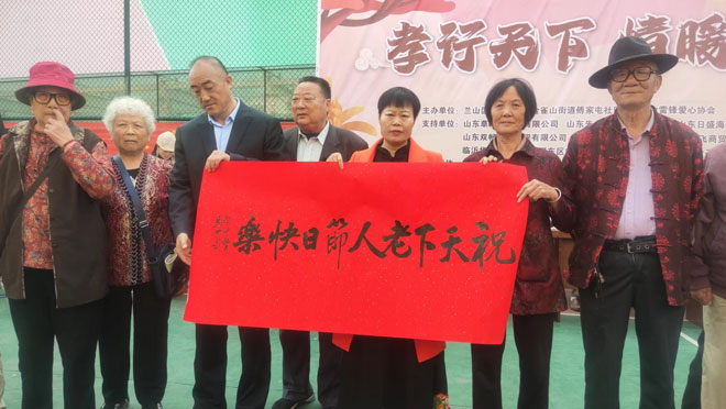 微信图片_20231025162313.jpg