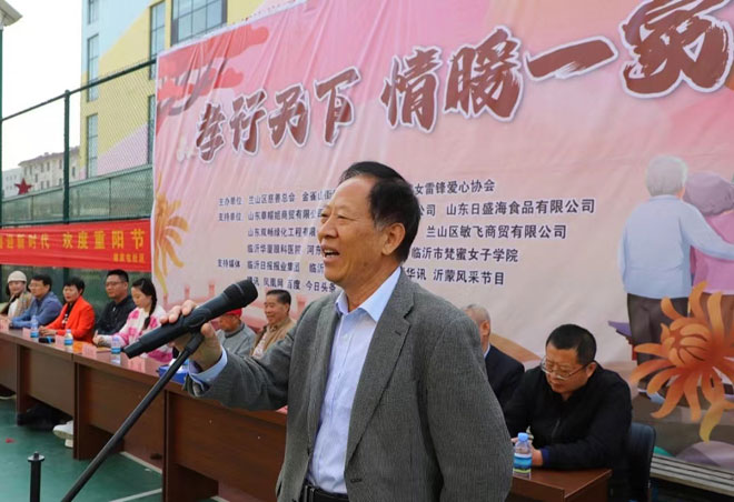 微信图片_20231025162000.jpg