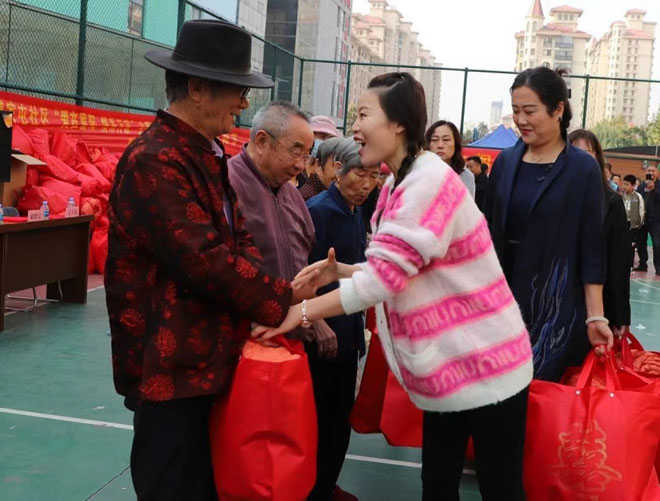 微信图片_20231025161953.jpg