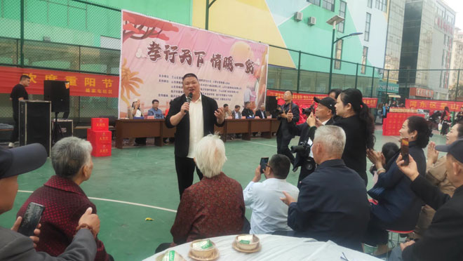 微信图片_20231025162013.jpg