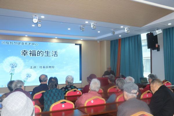幸福生活怎么来248.jpg