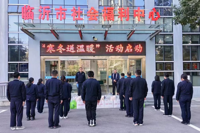 微信图片_20231108201627.jpg