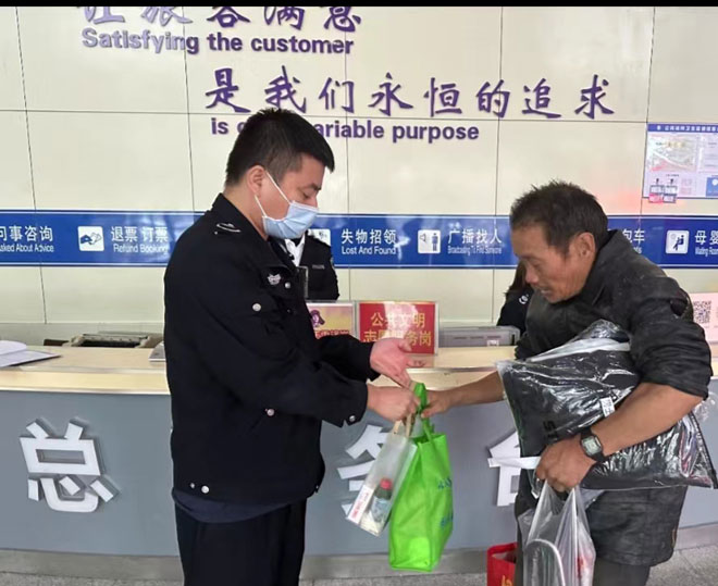 微信图片_20231108201643.jpg