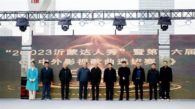 微信图片_20231112223347.jpg