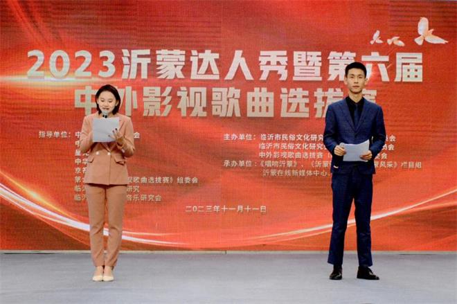微信图片_20231112223404.jpg
