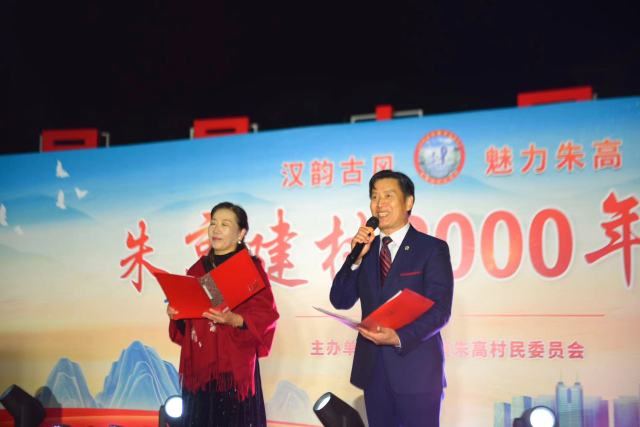 微信图片_20231124173134.jpg 微信图片_20231124173134.jpg