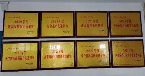 微信图片_20231125211936.jpg