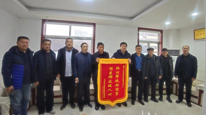 微信图片_20231219162424.jpg 微信图片_20231219162424.jpg