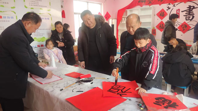 微信图片_20240102210246.jpg