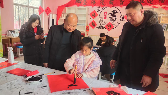 微信图片_20240102210242.jpg