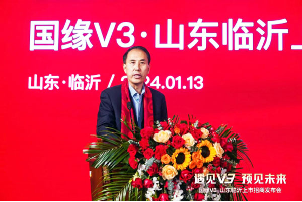 今世缘酒业国缘V3强势登陆临沂301.jpg