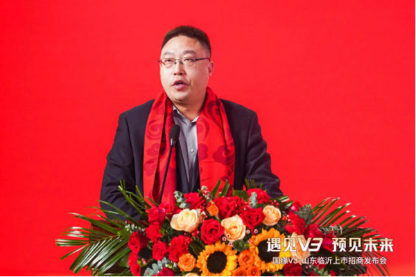 今世缘酒业国缘V3强势登陆临沂1199.jpg