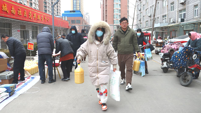 微信图片_20240119100254.jpg