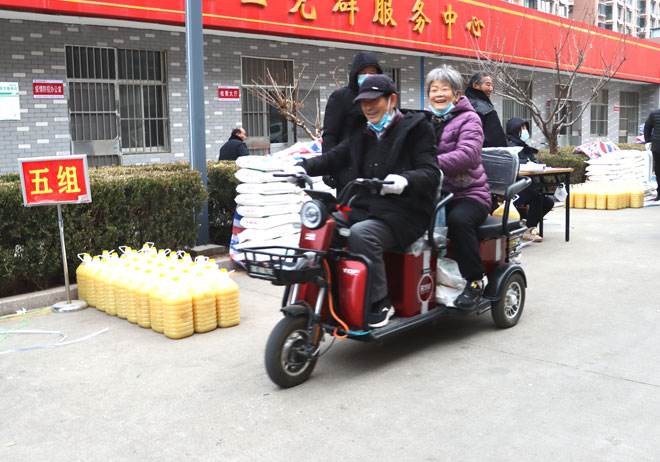 微信图片_20240119100306.jpg