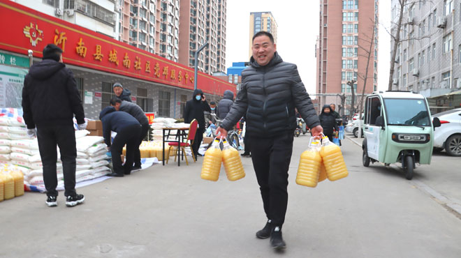 微信图片_20240119100311.jpg
