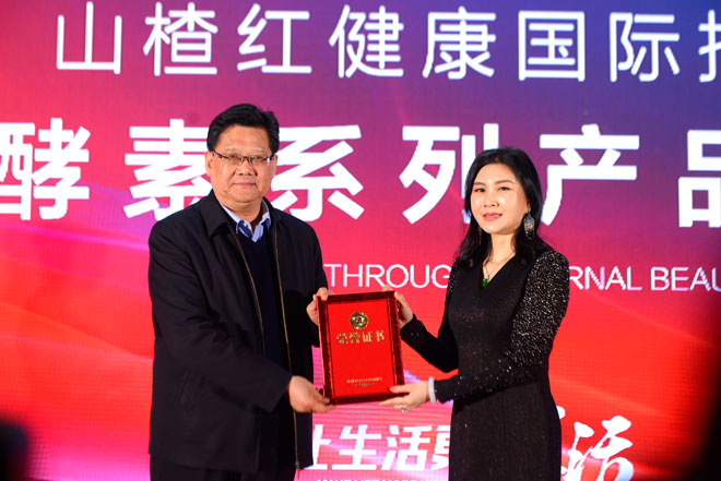 微信图片_20240122201937.jpg
