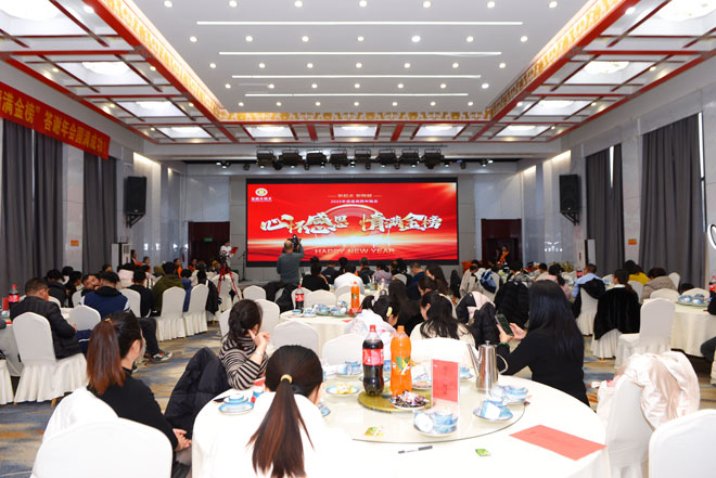 微信图片_20240128215533.jpg 微信图片_20240128215533.jpg