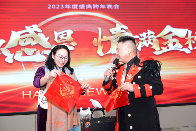 微信图片_20240128215731.jpg