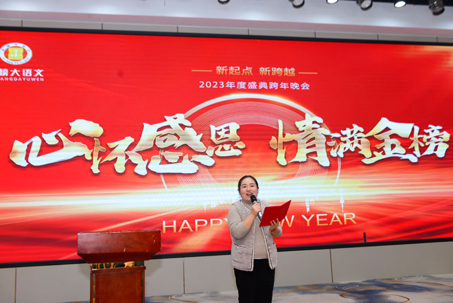 微信图片_20240128215708.jpg