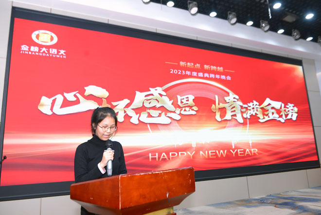 微信图片_20240128220845.jpg