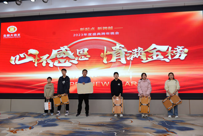 微信图片_20240128215543.jpg