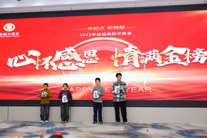 微信图片_20240128215548.jpg